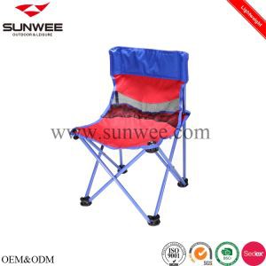 পোর্টেবল কিডস ক্যাম্পিং চেয়ার